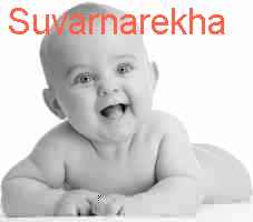 baby Suvarnarekha